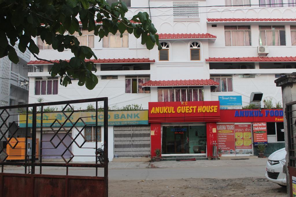Anukul Guest House Bodh Gaya Extérieur photo