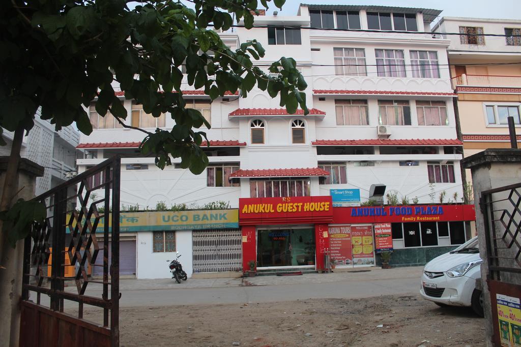 Anukul Guest House Bodh Gaya Extérieur photo